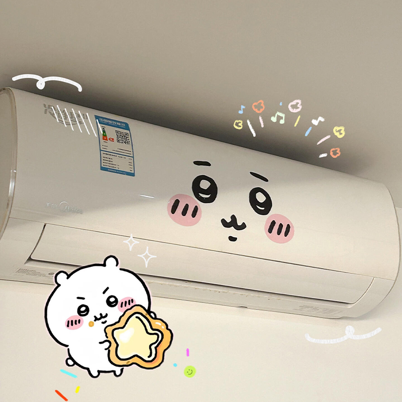 Home Decor Retailers - jiyi emoticon sticker air conditioner beautification