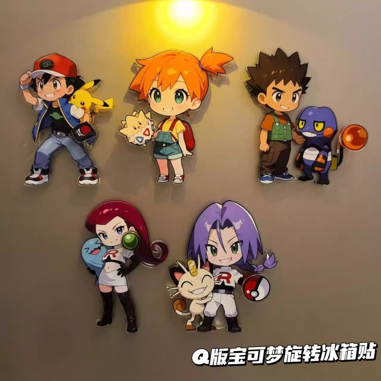 Home Decor Retailers - Pokémon fridge magnets, high-quality creative merchandise,