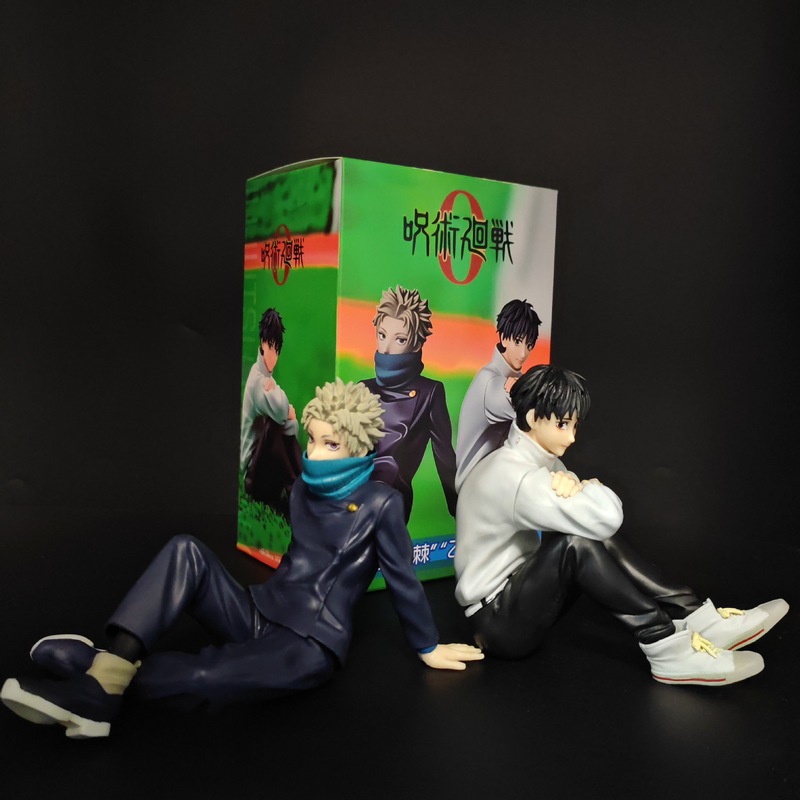 Home Decor Retailers - Jujutsu Kaisen Okkotsu Yuta Inumaki Toge