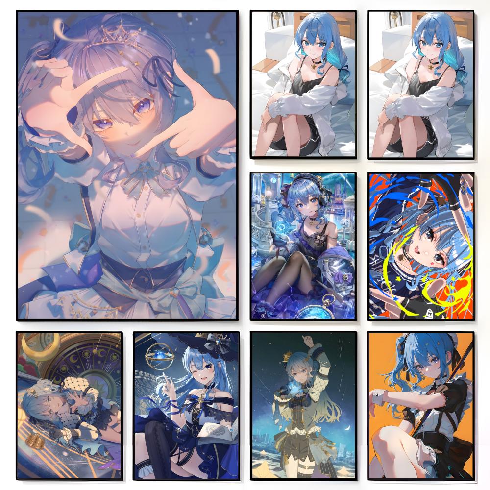 Home Decor Game - Hoshimachi Suisei Hololive Vtube Game Anime