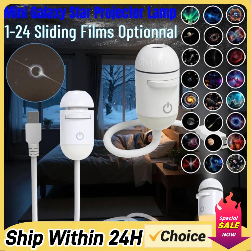 Home Decor Lamp - Galaxy Starry Sky Night Light Projector