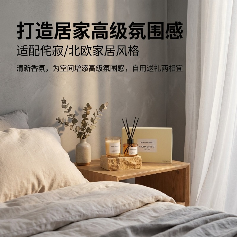 Premium Reed Diffuser and Cand - Scented Candle Set ulasan dan harga