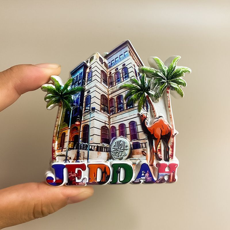 Saudi Arabia Jeddah Building P - Home Decor Jeddah ulasan dan harga