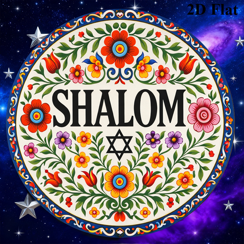 CIFBUY Vintage Shalom Hebrew A - Home Decor Room ulasan dan harga