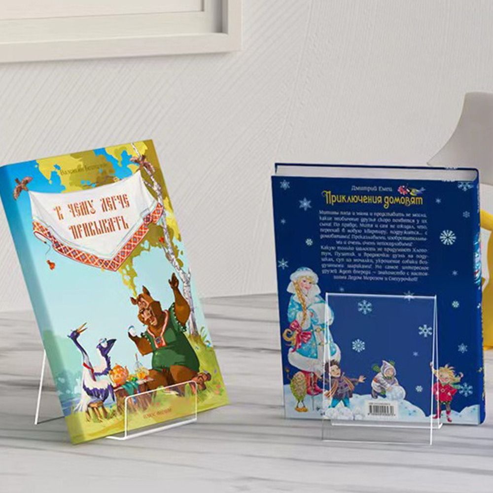 High Quality Acrylic Book Hold - Aesthetic Bookend ulasan dan harga