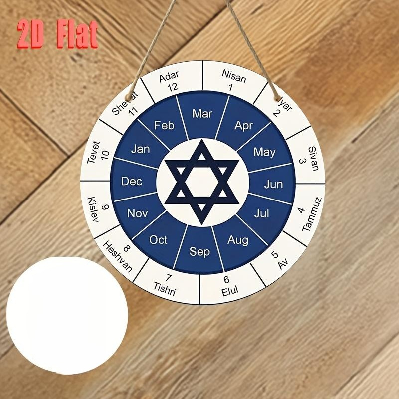 CIFBUY  Jewish Calendar Alumin - Home Decor Room ulasan dan harga
