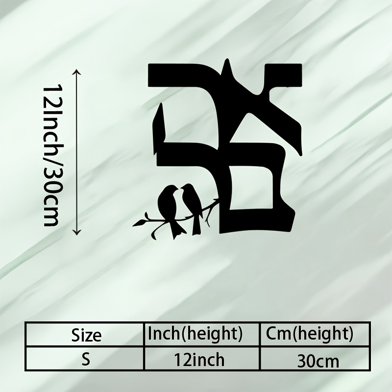 CIFBUY Iron Wall Art Jewish St - Home Decor Room ulasan dan harga