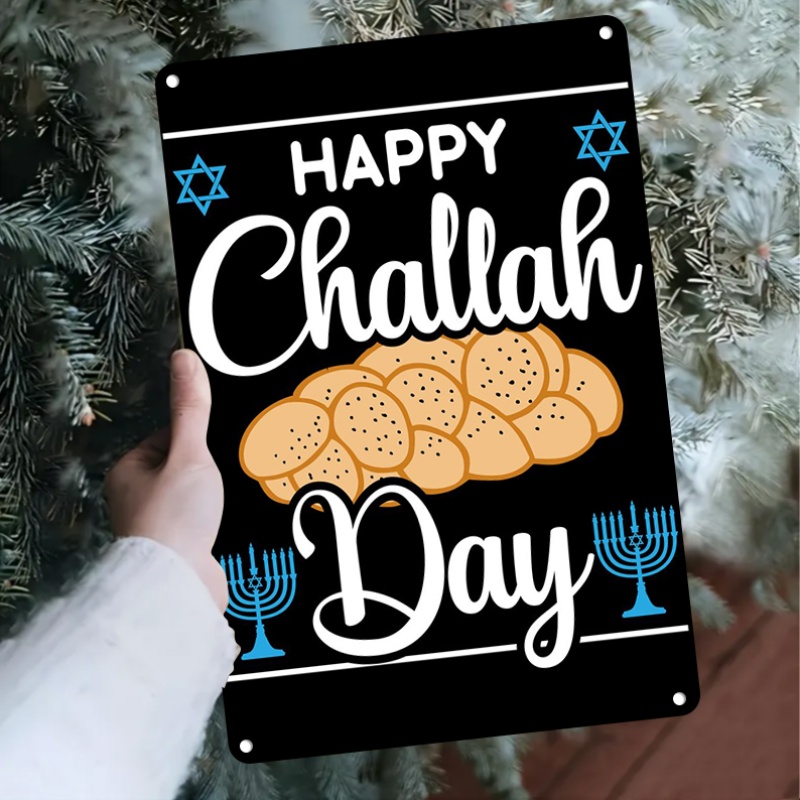CIFBUY Vintage Jewish Challah  - Home Decor Room ulasan dan harga