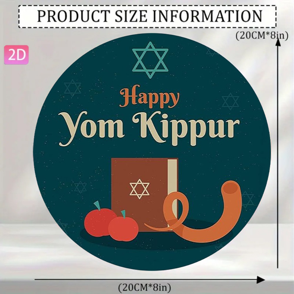 CIFBUY Vintage Hebrew Wall Art - Home Decor Room ulasan dan harga